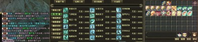 天龙sf自由武侠世界：多样玩法与快速升级体验