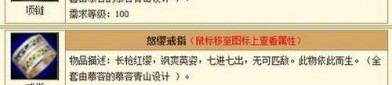 天龙八部SF游戏玩法与经济系统详解：独特机制与低门槛吸引玩家