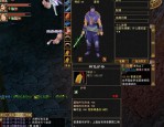天龙八部私服：游戏特色及玩家体验的独特之处全解析