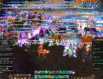 天龙八部公益版重温经典武侠世界，创新玩法带来全新游戏体验