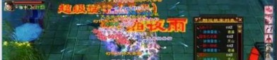 天龙sf最新版特色与升级速度详解，探索天龙世界的独特魅力