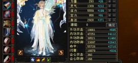 天龙sf发布网：丰富多样的天龙八部私服资源与便捷查找指南