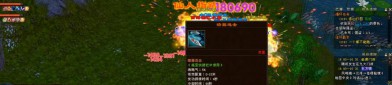 天龙SF私服玩法解析：独特设定与快速升级体验全攻略