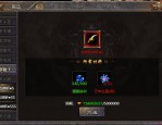 天龙私服独特玩法与社交氛围详解：新手快速升级与活跃玩家交流