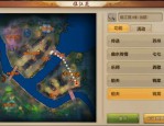 天龙SF发布网：一站式平台助力玩家快速找到心仪私服，体验多样化游戏版本