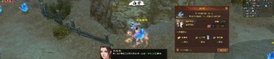 天龙八部私服新区上线：全新职业平衡与公平竞技体验等你来战