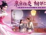 天龙私服发布网的利与弊：多样化游戏体验与平衡性争议