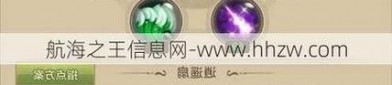 最新天龙八部私服特点与运营情况解析：新门派、技能与地图探索