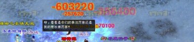 全新天龙八部sf新版体验：优化视觉与玩法，挑战特色副本，重温武侠经典