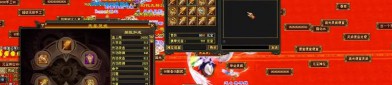天龙八部SF版本全新玩法与优化装备属性，玩家体验升级速度与团队精神