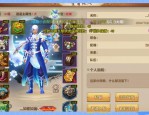 最新天龙八部私服版本特色与下载途径全解析，体验全新玩法与职业平衡