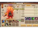 天龙八部sf最新版来袭：经典还原 吸引新老玩家