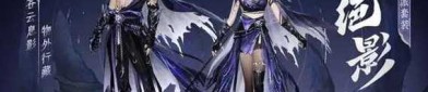 天龙SF私服版本：探索多样玩法与便捷操作的全新武侠体验