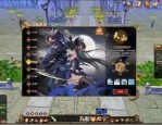天龙八部公益服发布网站：全新武侠冒险，多样版本与玩家社群等你来探索