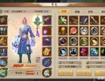 天龙八部私服玩法与风险解析：重温经典的另类体验与安全隐患