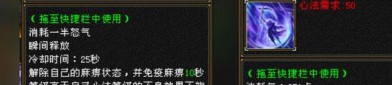 天龙八部私服起源与特色解析：打破官方垄断的自由游戏体验