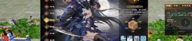 新天龙八部私服全新江湖世界：创新玩法与门派选择指南