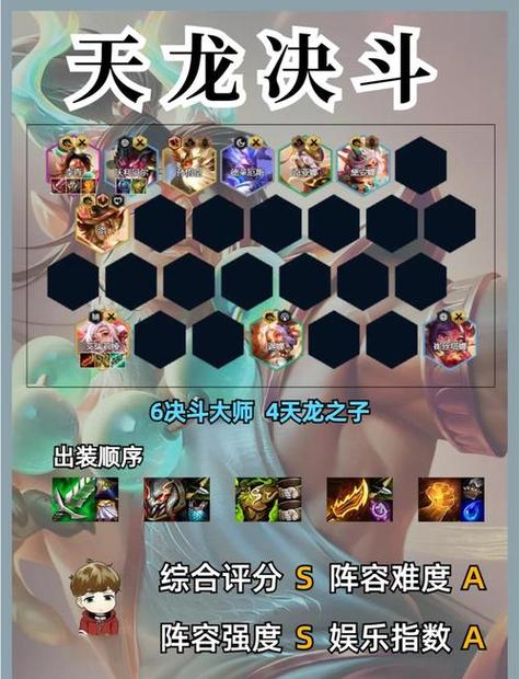 天龙私服_天龙八部公益服发布网_免费天龙八部公益服发布网