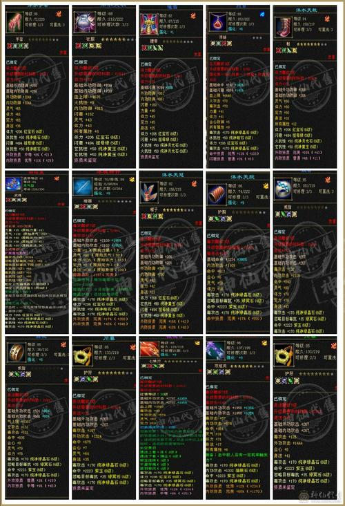 免费天龙八部公益服发布网_天龙手游私sf下载_天龙私服