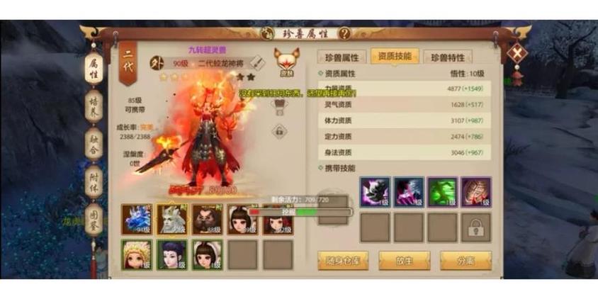 天龙最新上市功放_最新天龙sf_天龙最新旗舰A1HD