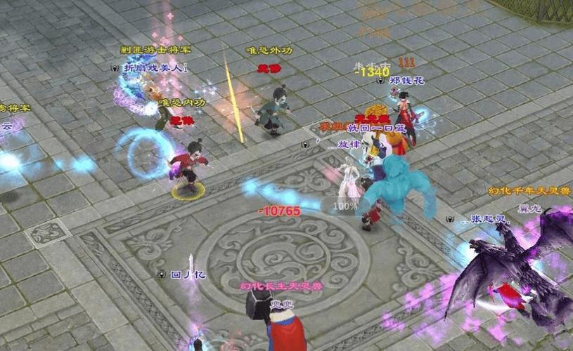 天龙八部sf_天龙八部sf论坛_天龙八部sf卡bug