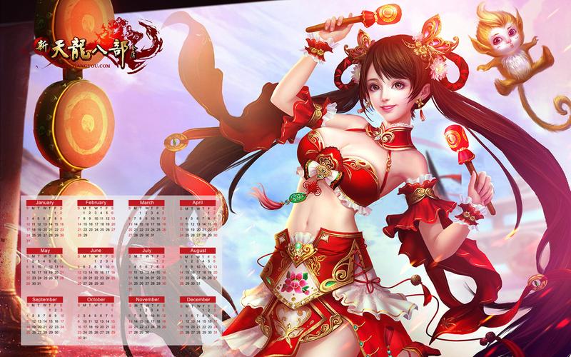 天龙最新消息今天_最新天龙sf_天龙最新旗舰A1HD
