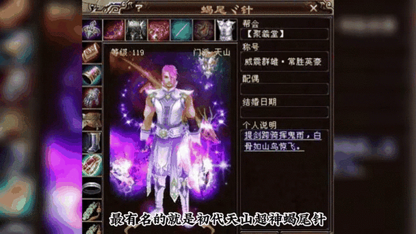 天龙八部公益服发布网_天龙公益服吧_天龙八部公益服开服表