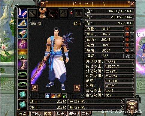 天龙私服_567天龙信息发布网_最新天龙sf发布网列表