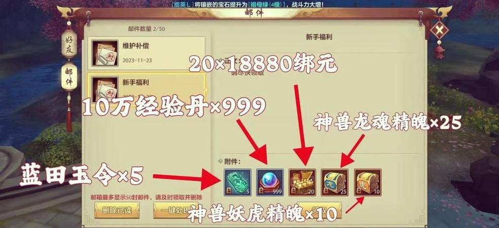 新开天龙八部sf_新天龙八部sf哪个稳定_新八部天龙官网