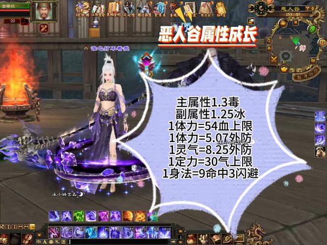 天龙私服_567天龙信息发布网_天龙sf发布网