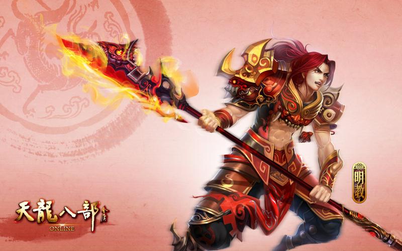 最新天龙sf发布网列表_天龙sf发布网_天龙sf发布站